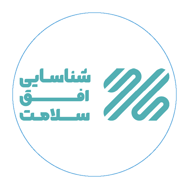 استارت آپ شماره پنج